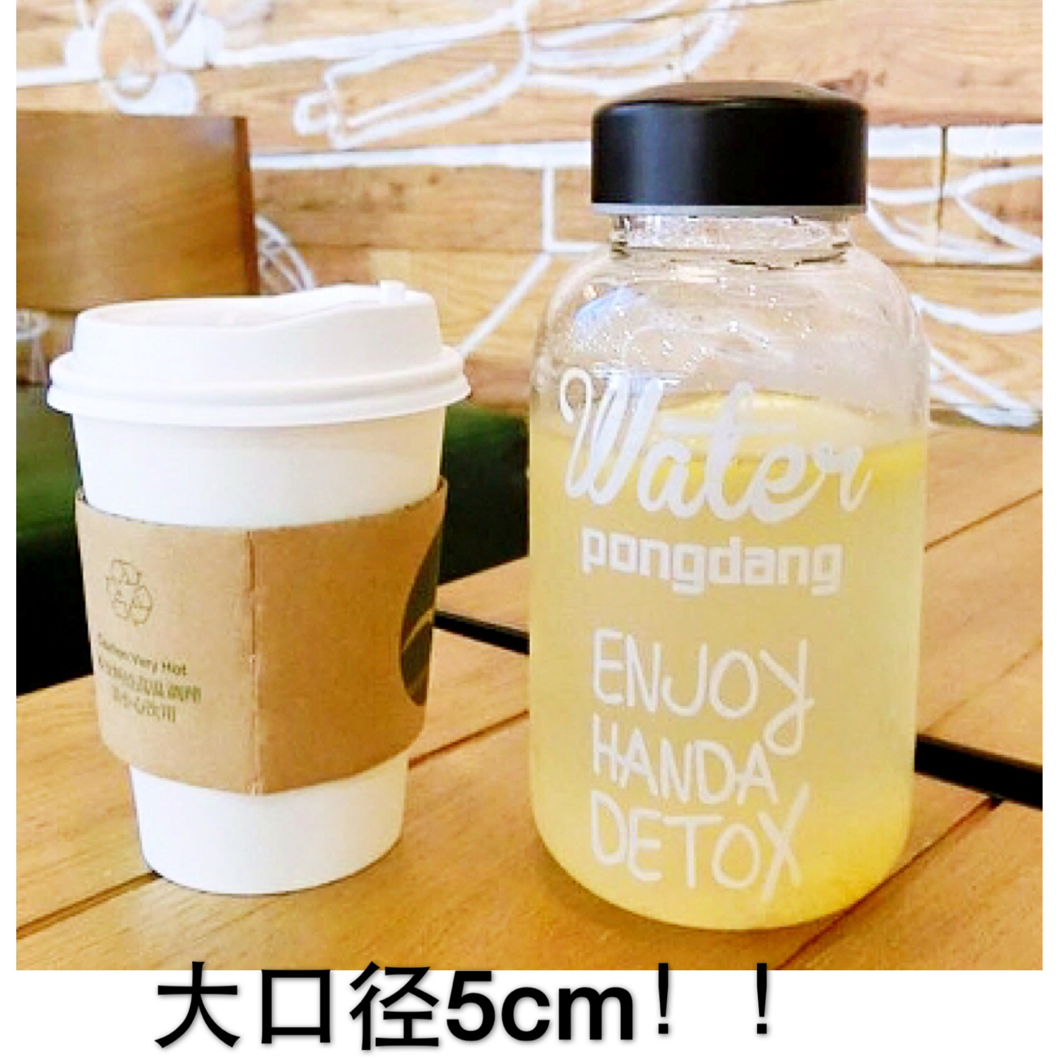 大容量玻璃杯1000ml韩国大口便携柠檬水瓶花茶随手男女学生过滤网