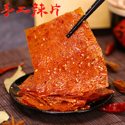 百货50条,全部都是实用的玩意儿,剁手党必备!(12.2) 淘宝优惠券