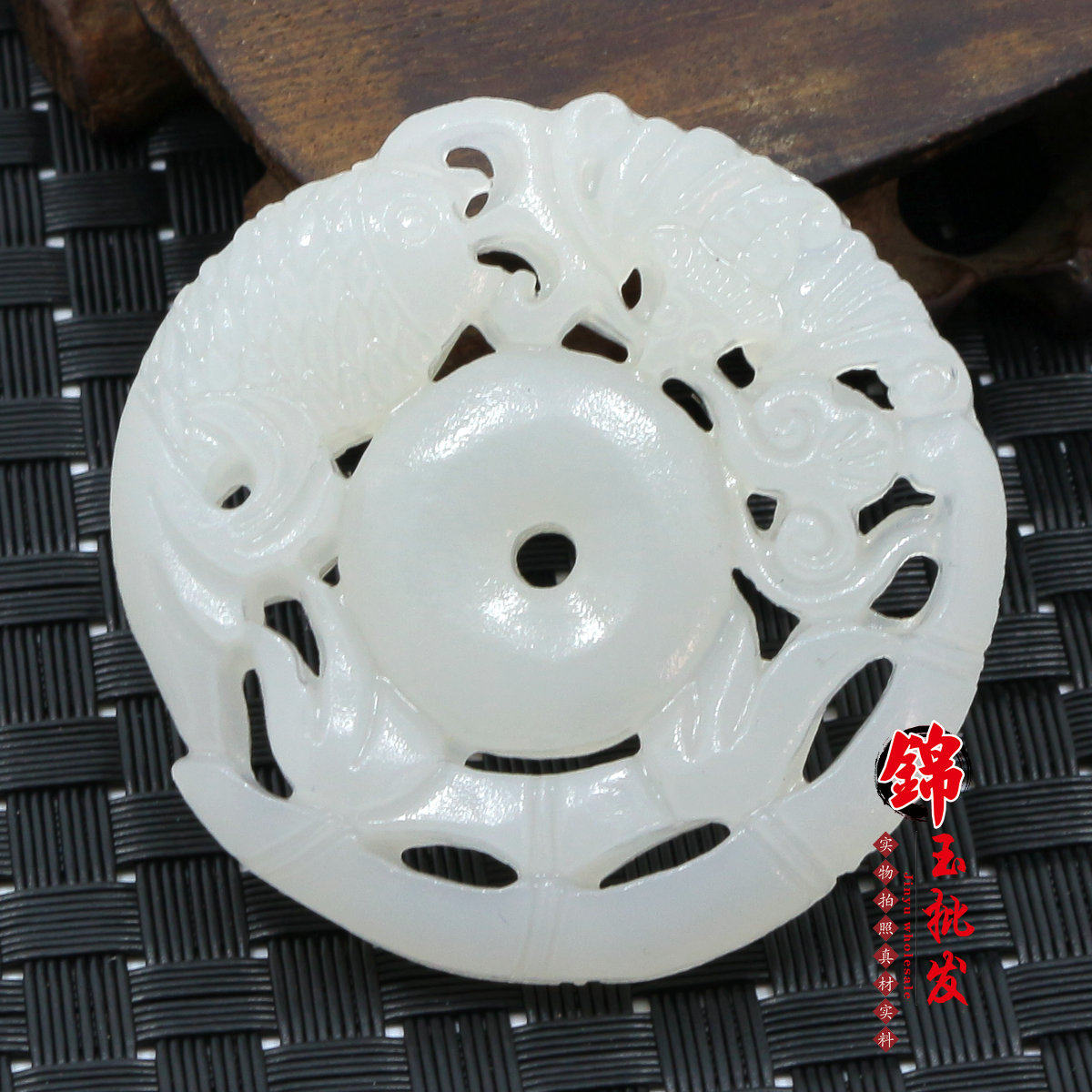 阿富汗白玉_新品阿富汗白玉鱼福在眼前吊坠仿古镂空节节高平安扣玉佩