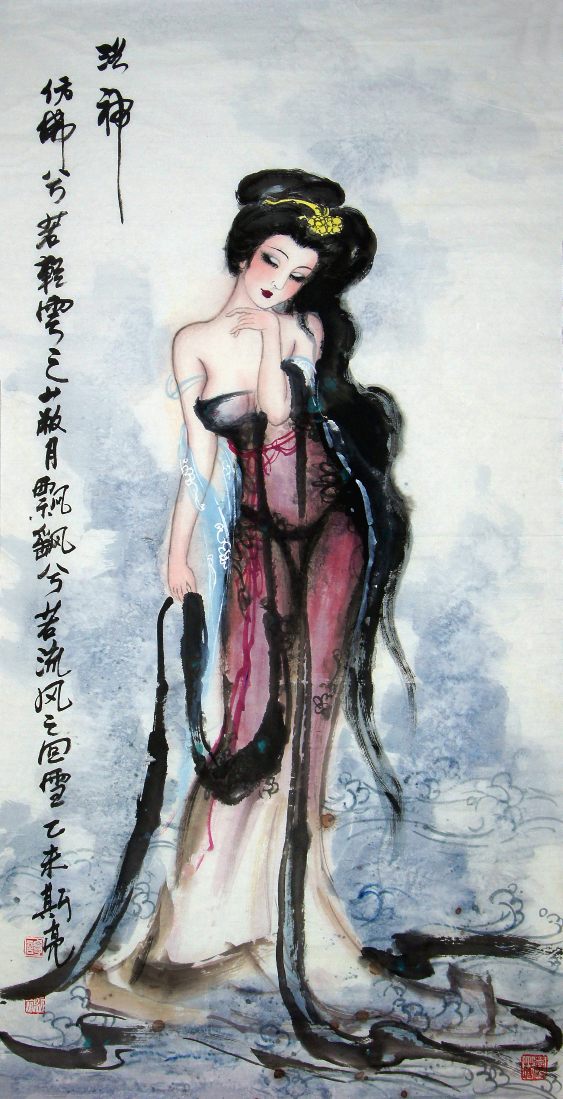 谭斯亮《洛神》