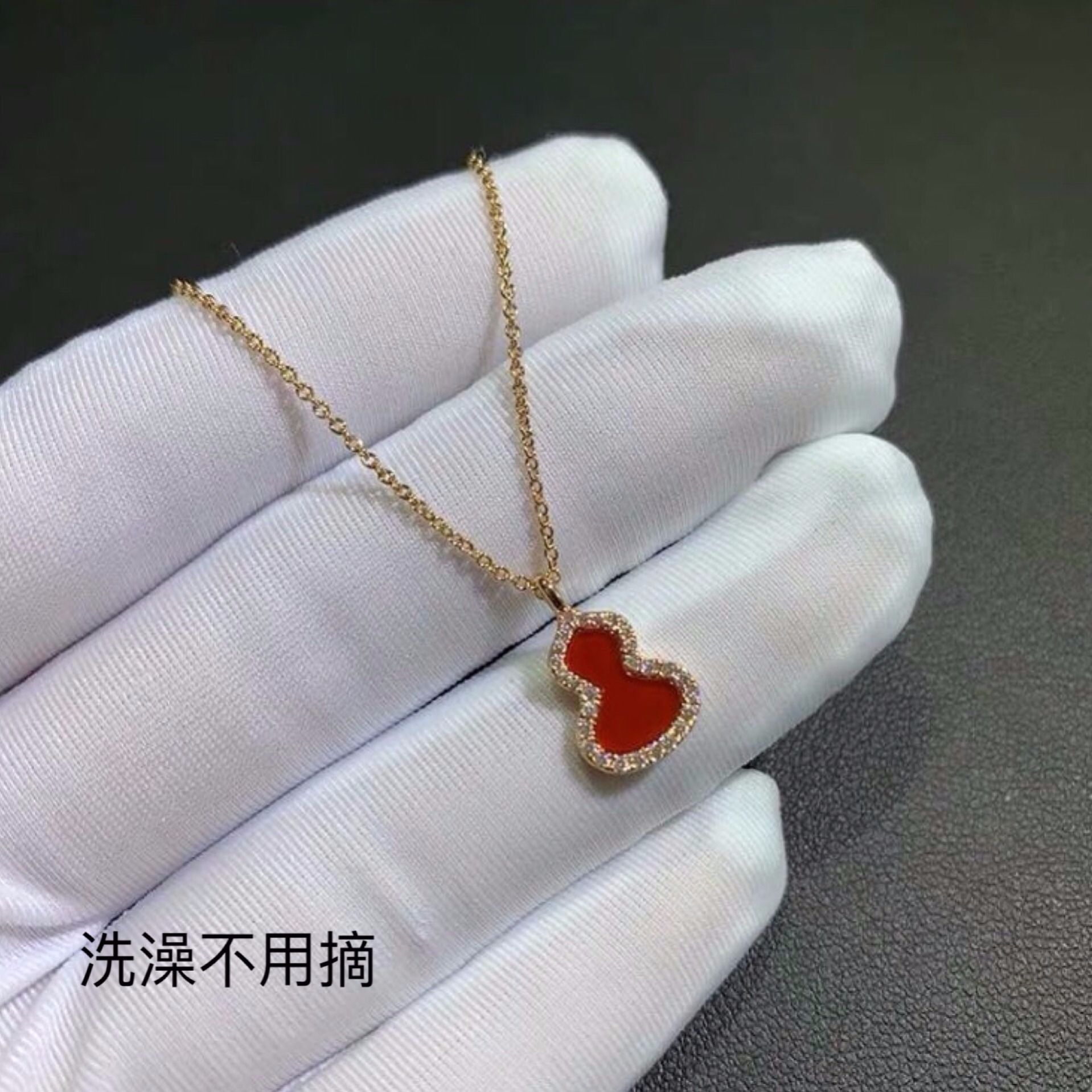 项链红麒麟葫芦镂空白麒麟贝母玛瑙镶钻福禄宝葫芦包金项链礼物女