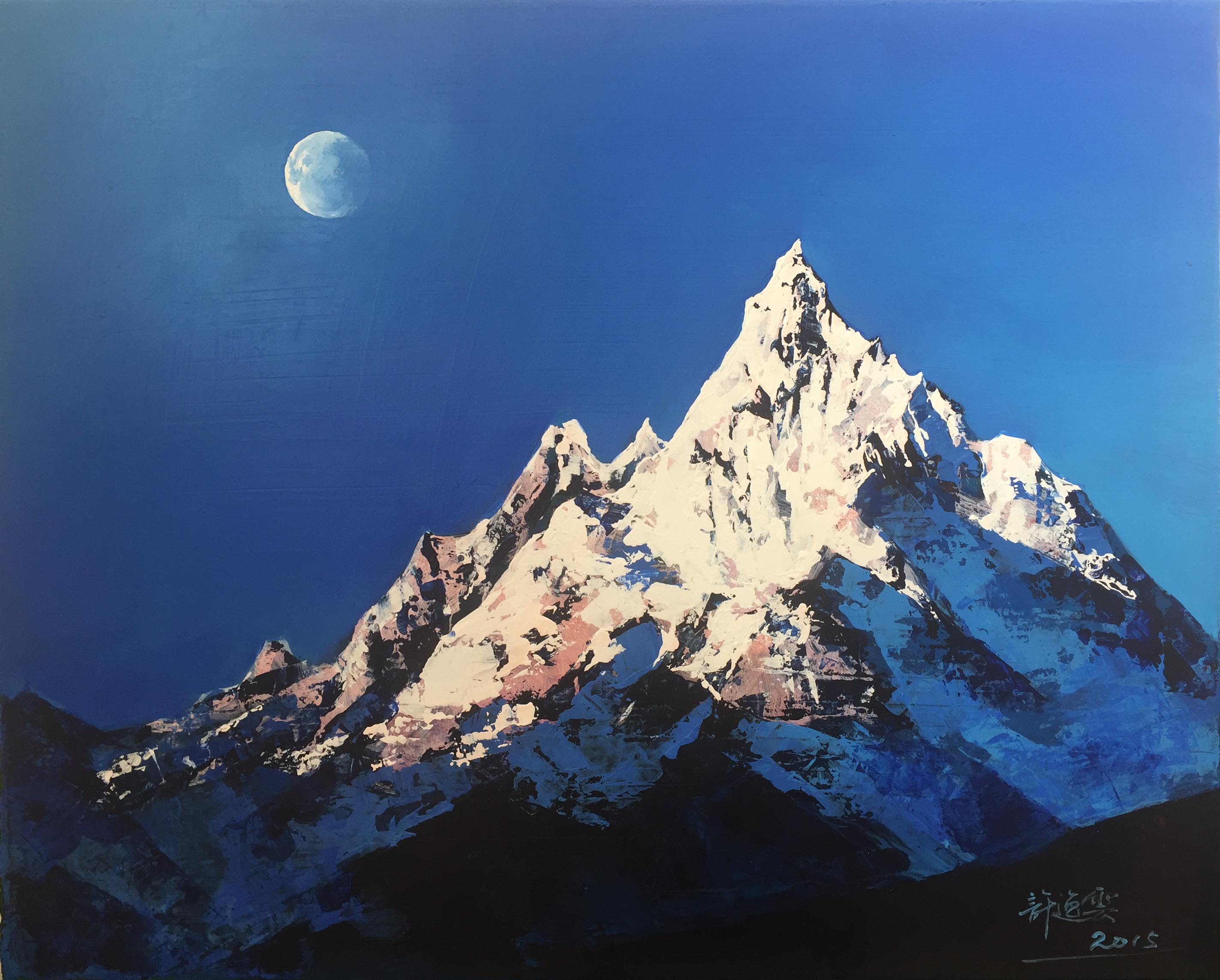 许逸云油画作品《梅里雪山》