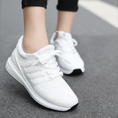 鞋子女秋运动鞋女韩版学生鞋网面跑步鞋白色平底鞋软底休闲鞋