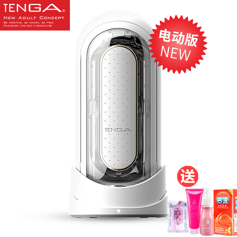 日本進口TENGA flip異次元zero飛機杯男用自尉器自慰電動真空夾吸在類目 成人用品/避孕/計生用品, 男用器具, 簡單便攜, 自慰杯中 - 來自Buy2taobao.com提供專業的淘寶代購服務
