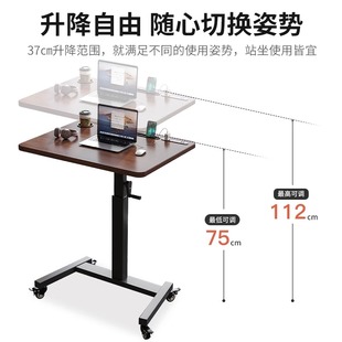 升降桌子卧室床边可移动桌子工作台可升降小书桌学生家用电脑桌子