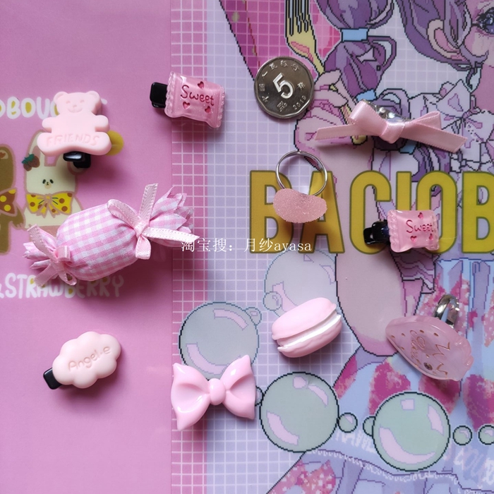 Chinese cabbage lolita Blessing bag Ring Edge clamp suit Lolita solar system Harajuku Soft sister Hand made customizedin the Accessories/Fashion Jewelry, Other Jewelry category - from Buy2taobao.com to provide professional Taobao agent buy service