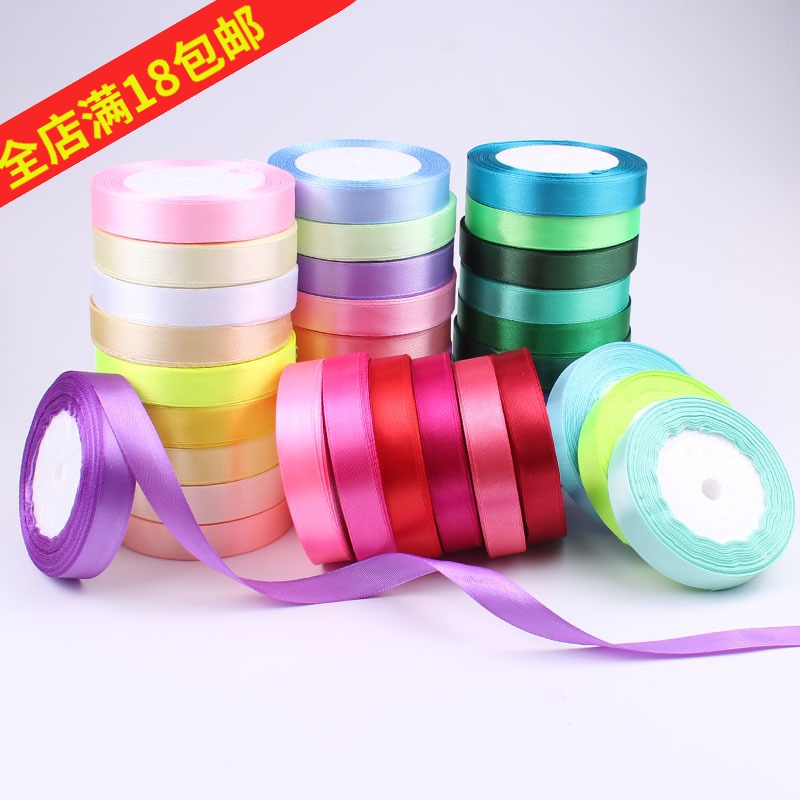 Mr Choi 1.5cm Ribbon Coloured ribbon silk ribbon Webbing Tape Hooked Hat Edit and release Wedding Cake gift packingin the Home Fabric , Sew DIY Material,Tools and finished products , Sew DIY Fitting/Accessories/Accessories , Ribbon/Ribbons/Cloth belt category - from Buy2taobao.com to provide professional Taobao agent buy service