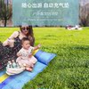 GladSwing家用帳篷睡墊戶外便攜防潮露營床墊自動充氣墊加厚加寬 GladSwing家用帳篷睡墊戶外便攜防潮露營床墊自動充氣墊加厚加寬