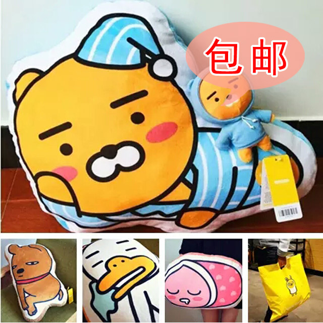 the republic of korea Test card periphery Peach fart Blue Cat Ryan lion Doll Pillow Cushion Waistin the Home Fabric , Pillow/Pillow category - from Buy2taobao.com to provide professional Taobao agent buy service