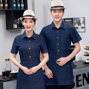 牛仔衬衣饭店火锅西餐服务员男女短袖酒店奶茶餐饮工作服定制夏季