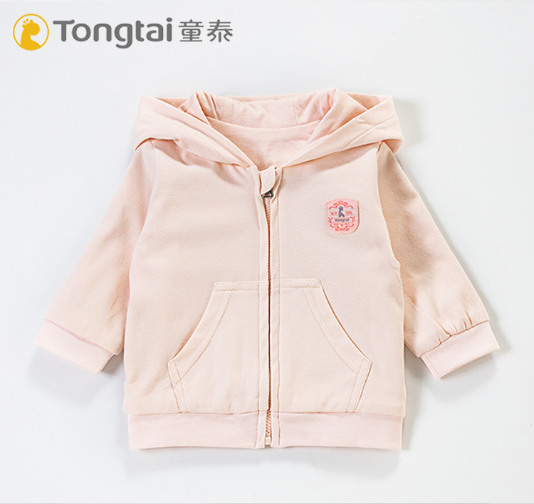童泰19 引流款男女宝纯棉连帽外套3-24个月宝宝双层春秋拉链衫788在类目 童装/婴儿装/亲子装, 卫衣/绒衫中 - 来自Buy2taobao.com提供专业的淘宝代购服务