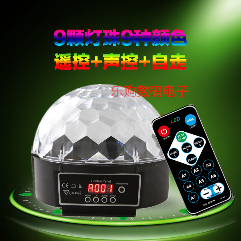 The new 9 Voice control led crystal Magic Ball Lamp bar Stage Lighting KTV laser light Wedding celebration Flash lampin the Audio appliances , Video Appliance Parts , hifi Audio Accessories , Stage Lighting category - from Buy2taobao.com to provide professional Taobao agent buy service
