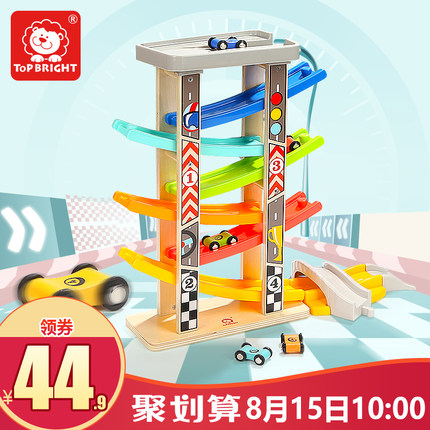 特宝儿轨道车玩具男孩1-2-3岁6周岁儿童益智玩具小汽车宝宝滑翔车