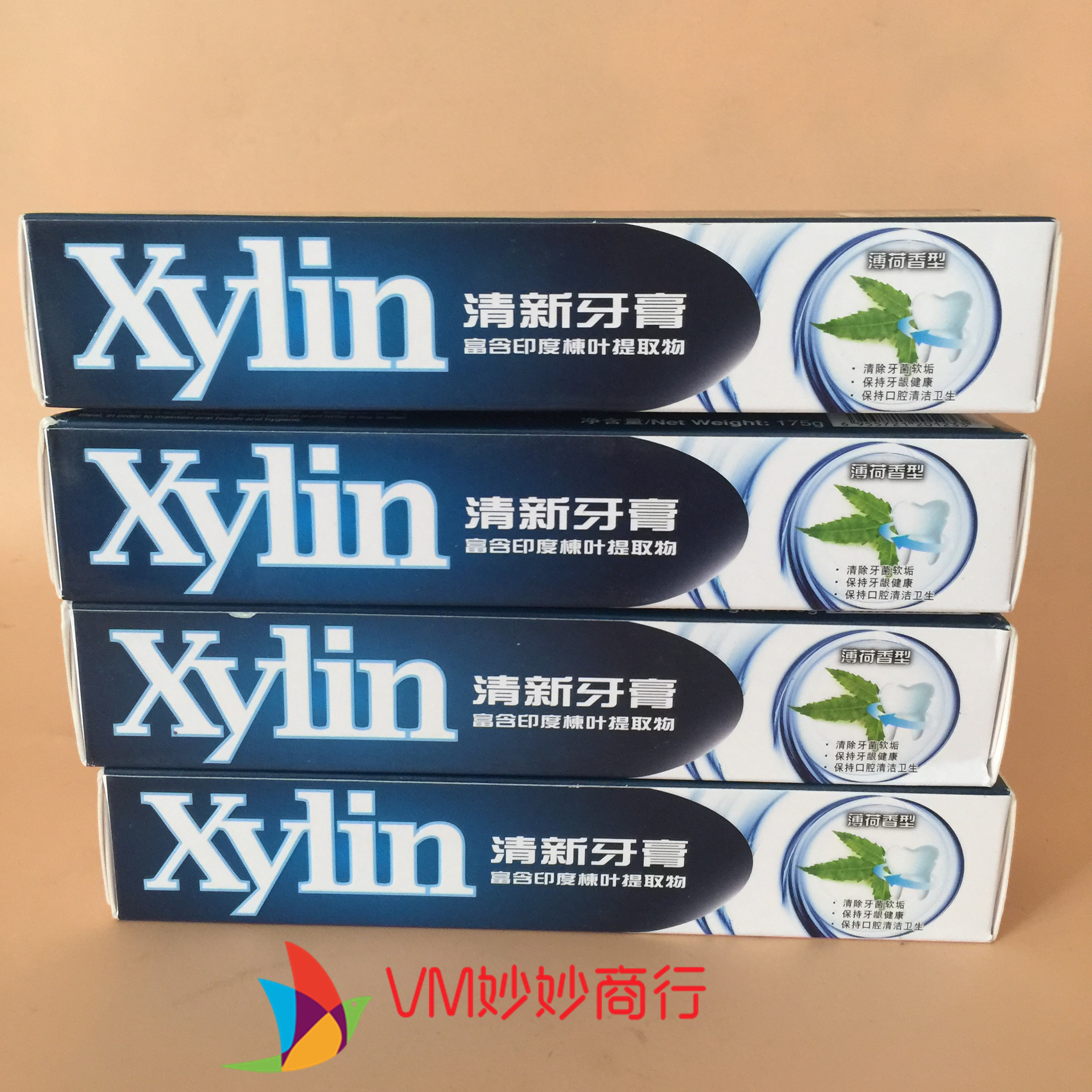 维迈Xylin清新牙膏无氟无色素清除牙菌软垢马来西亚进口V16300006在类目 洗护清洁剂/卫生巾/纸/香薰, 洗发沐浴/个人清洁, 口腔护理, 牙膏中 - 来自Buy2taobao.com提供专业的淘宝代购服务