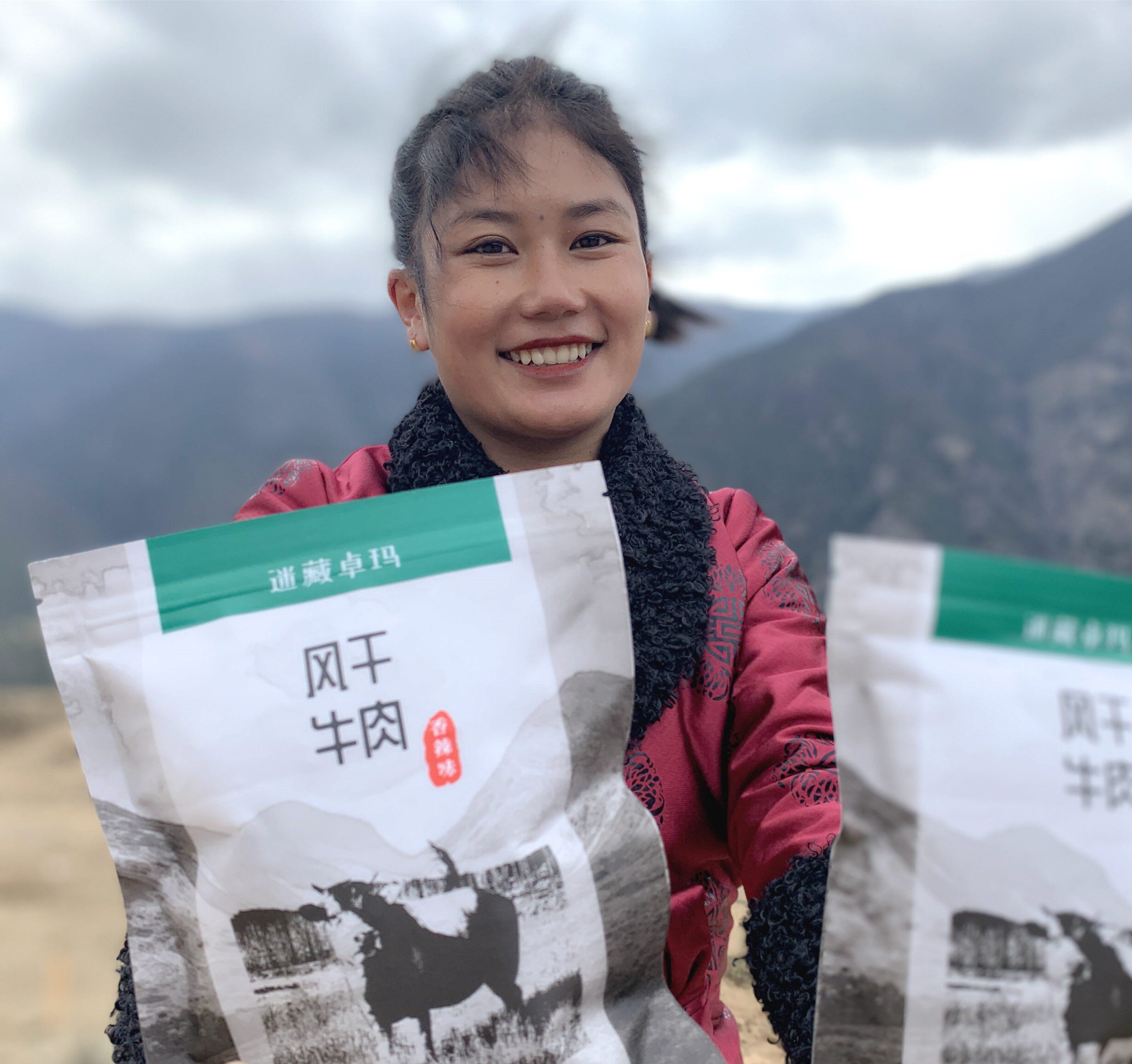 格绒卓姆迷藏卓玛川味风干牛肉干九成超干香辣五香休闲小零食250g