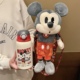 迪士尼米奇保温杯儿童学生吸管水壶316唐老鸭便携带玩偶杯套送礼
