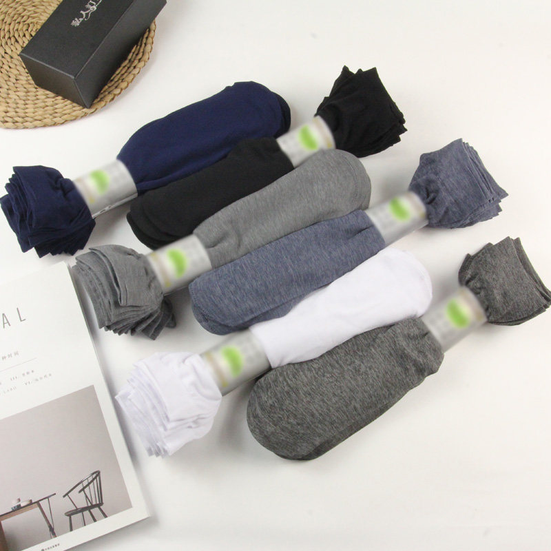 春夏季男士丝袜薄款对对袜男士短筒丝袜夏天透气黑白色袜子 - 万佳益