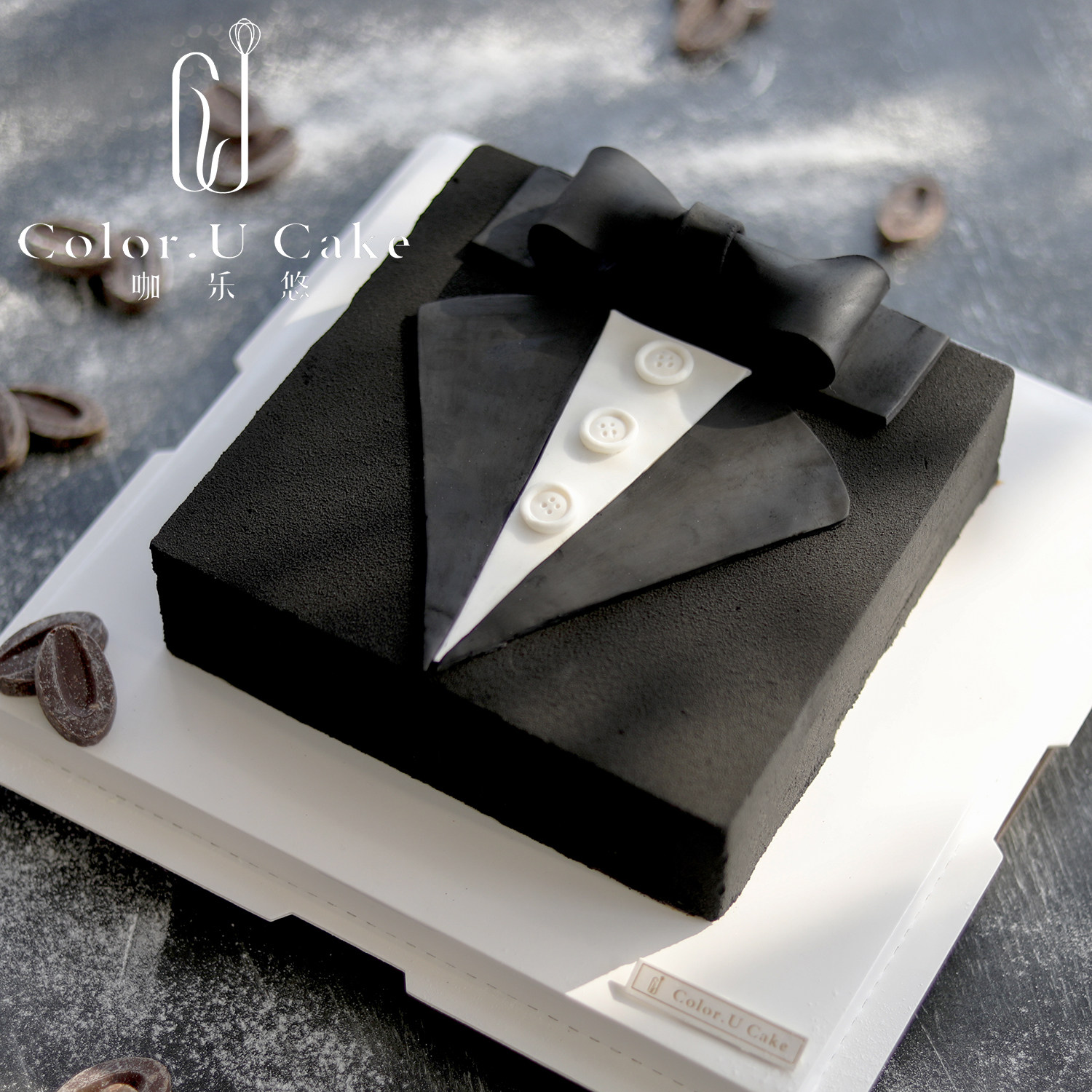 男士绅士礼服经典低糖生巧慕斯生日蛋糕男朋友老公长辈杭州同城