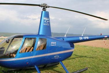 【第一次】罗宾逊r44 ii型直升机-宝瑞通典当行
