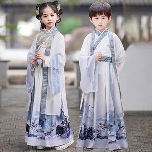 儿童国学童GYH汉服男女童季同款古装中国书童服装夏服古风表风演