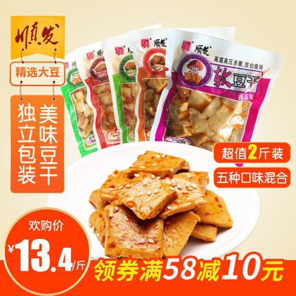 百货50条,全部都是实用的玩意儿,剁手党必备!(11.22) 淘宝优惠券