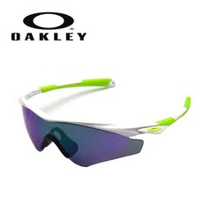 Oakley 欧克利太阳镜 OO9345-06(A)M2 Frame XL 运动系列骑行墨镜