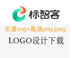 标智客logo下载标小智logo下载名片下载设计标小智会员ailogo自动