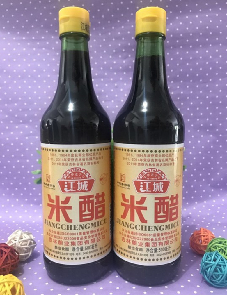 江城米醋