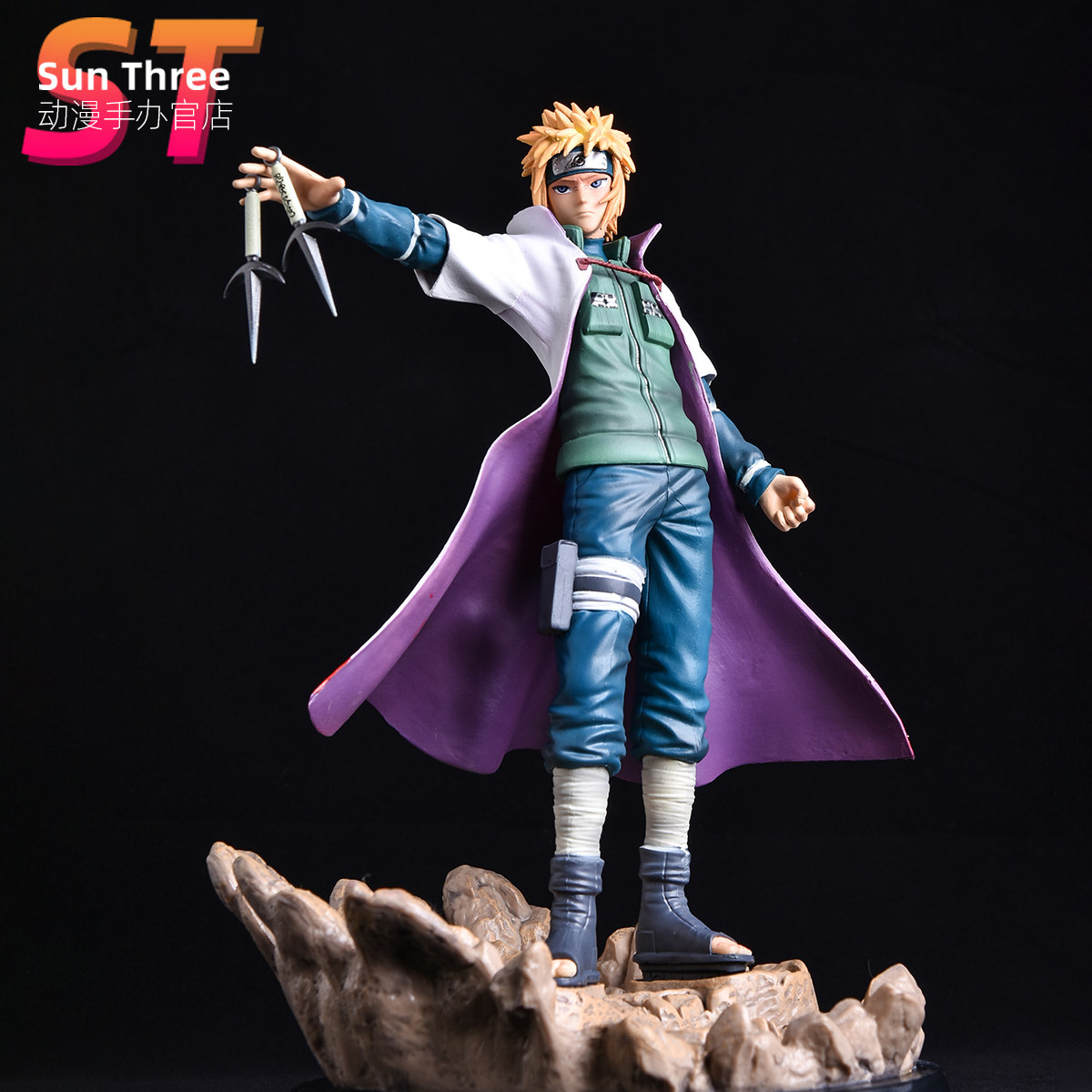 火影忍者手办全套限量版