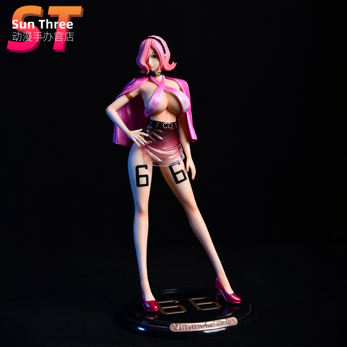 【st】胸罩可脱拆海贼王 文斯莫克蕾玖 手办性感娜美罗宾女帝摆件