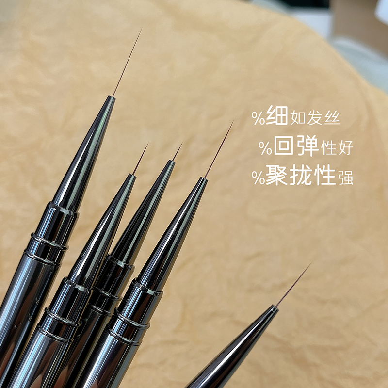 日式美甲拉线笔极细美甲店专用专业画线笔勾线笔点花画线条笔彩绘
