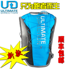 美国Ultimate Direction /UD TO SJ 3.0越野跑步竞赛背包 5L/8.5L