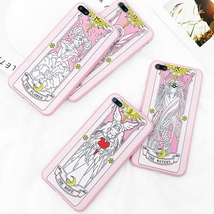 网购福利 淘宝优惠券 