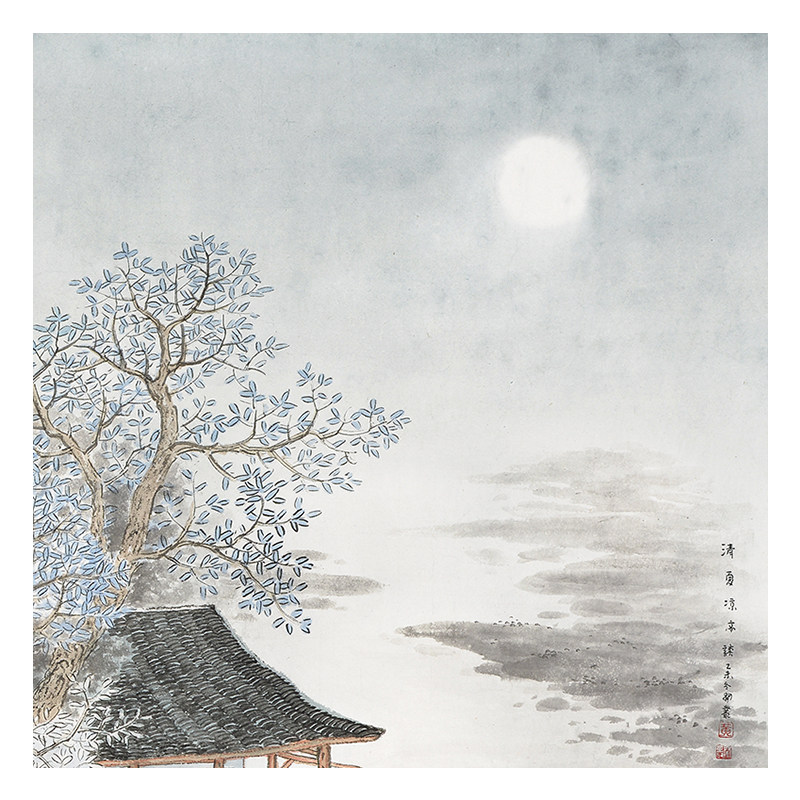 黄开丛《清夏凉亭读》中国工笔画协会会员 带合影