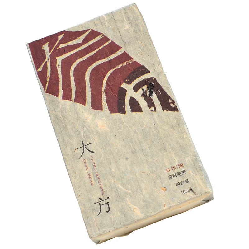 【26片】2016年大方无隅普洱熟砖lmh313