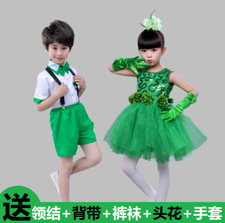 儿童演出服装春晓小草合唱服茉莉花舞蹈服绿色幼儿茉莉花开蓬蓬裙