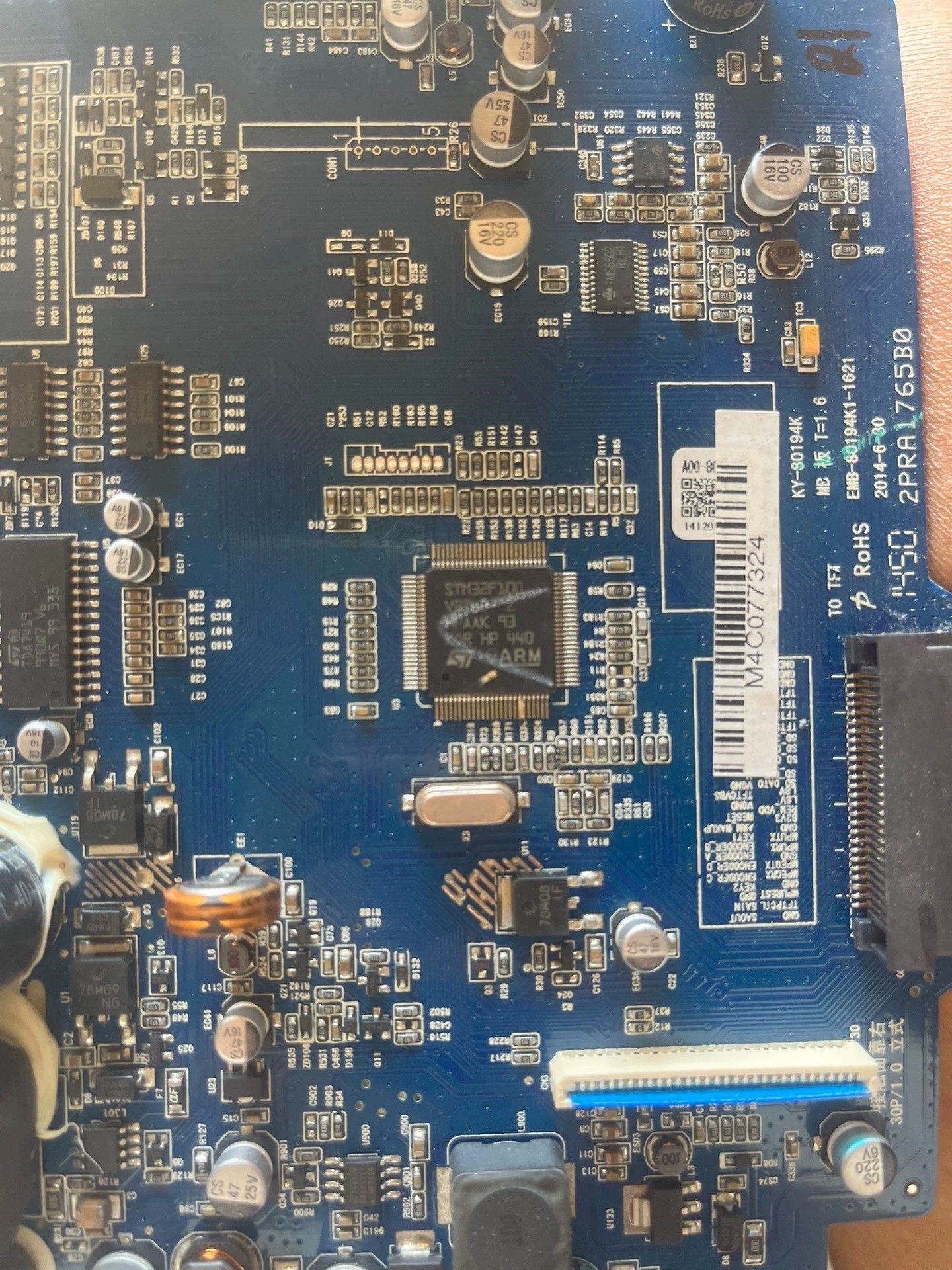 议价车载显示器芯片stm32f100tda7419s9s08其它元器件