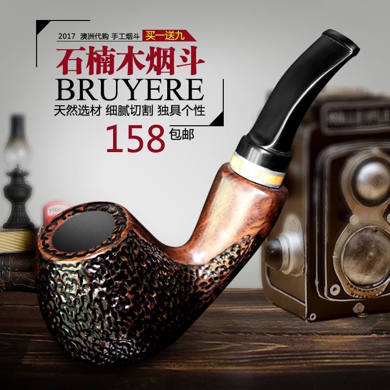 进口牛头石楠木烟斗 花梨木中号雪茄烟具 老式手工黑檀木旱烟叶斗|msdalam kategori ZIPPO/Swiss Army Knife/cermin mata, penulis, paip - dari Buy2taobao.com untuk memberikan perkhidmatan ejen Taobao profesional membeli