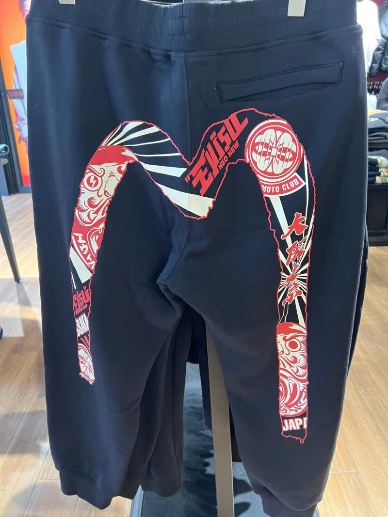 evisu福神男潮牌大m樱花刺绣宽松休闲长裤卫裤 2eahtm1sp380xxct