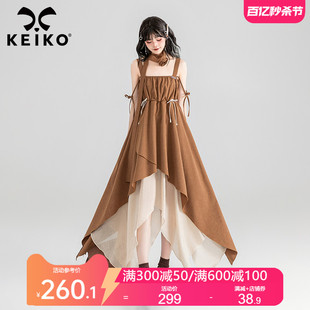 KEIKO 羽衣蹁跹 不规则设计吊带连衣裙2024夏季超仙遮肉显瘦A字裙