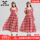 KEIKO 飞线色织格纹显瘦连衣裙2024夏季法式度假风中长款收腰裙子