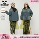 KEIKO 新中式改良牛仔外套女2024春季设计感蝴蝶刺绣棉服夹克