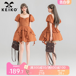 KEIKO 纯欲甜妹碎花连衣裙24夏季法式不规则设计收腰显瘦蓬蓬短裙