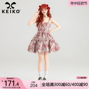 KEIKO [定制]彩纹提花牛仔吊带连衣裙24夏季千金风蓬蓬花苞公主裙