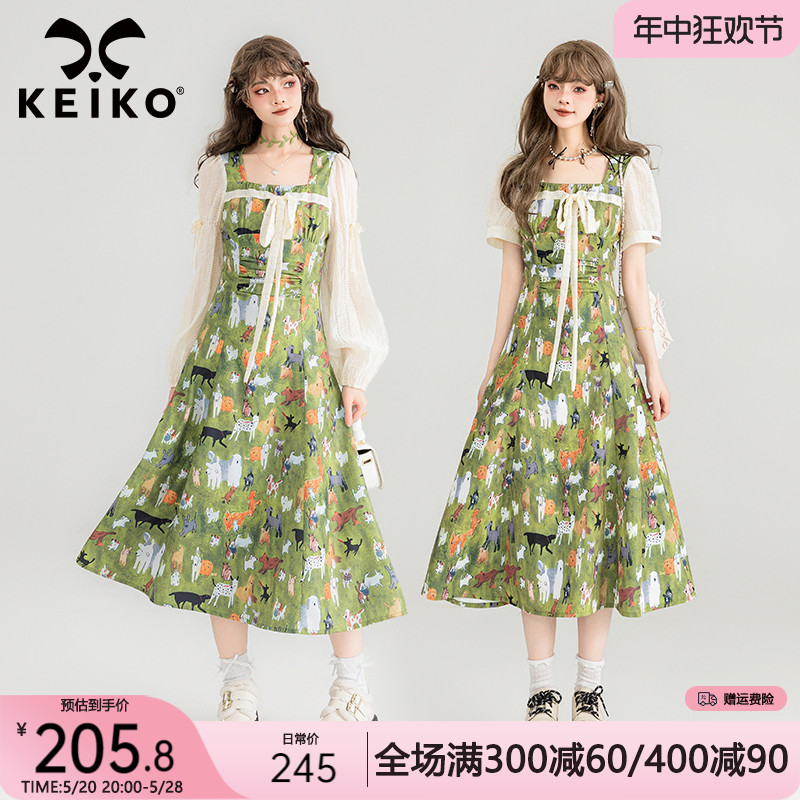 KEIKO 薄荷曼波风油画碎花连衣