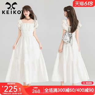 KEIKO 高端岩纹提花方领连衣裙夏季茶歇法式白色褶花泡泡袖长裙子