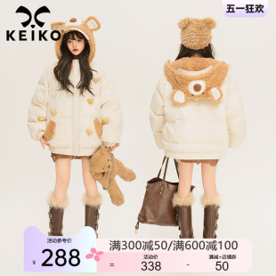 KEIKO 可爱小熊扎花棉服棉袄女加厚2023冬季羊羔毛连帽短款面包服