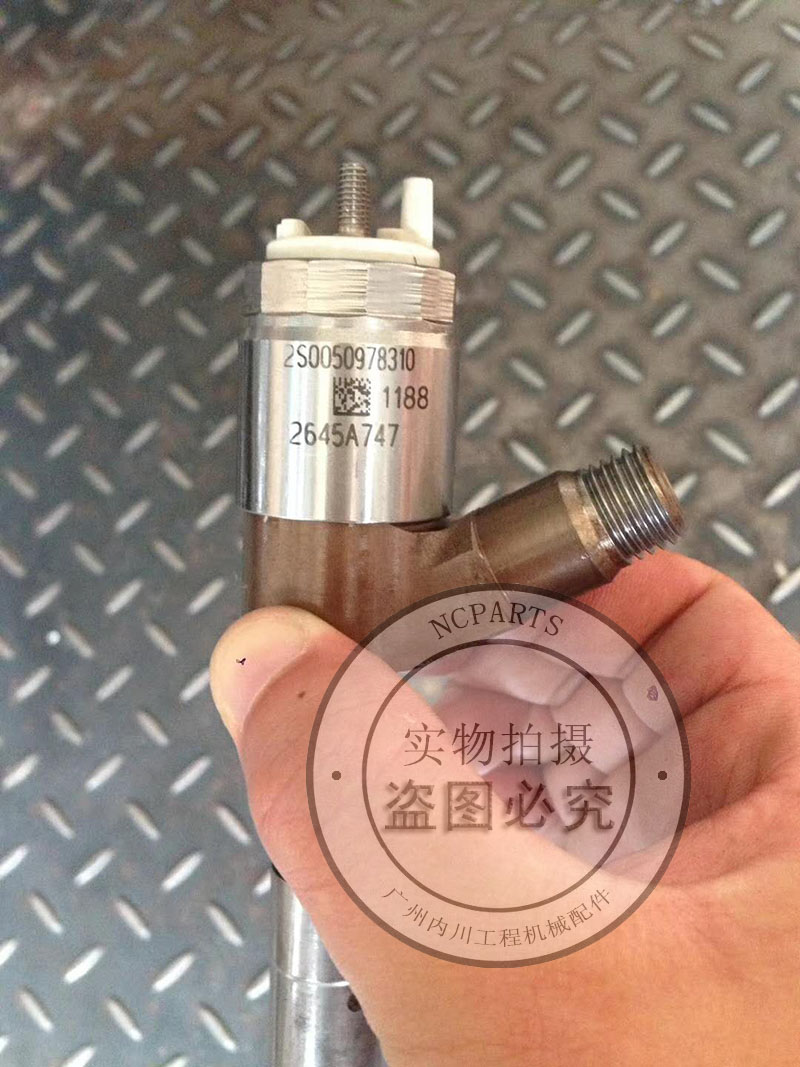 C6.6喷油器卡特320D2发动机配件2645A753/747/1106D-E66T缸盖垫|msdalam kategori Jentera pertanian/alat-alat ladang/kepingan plastik, Jentera pertanian, bahagian-bahagian jentera pertanian - dari Buy2taobao.com untuk memberikan perkhidmatan ejen Taobao profesional membeli