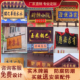 实木牌匾定制店铺商铺招牌民宿客栈祠堂佛堂寺庙对联仿古书法雕刻