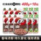 天网PK红虫蚯蚓颗粒889打窝料野钓鲫鲤草鱼鲮鱼通用黑坑鱼饵腥香